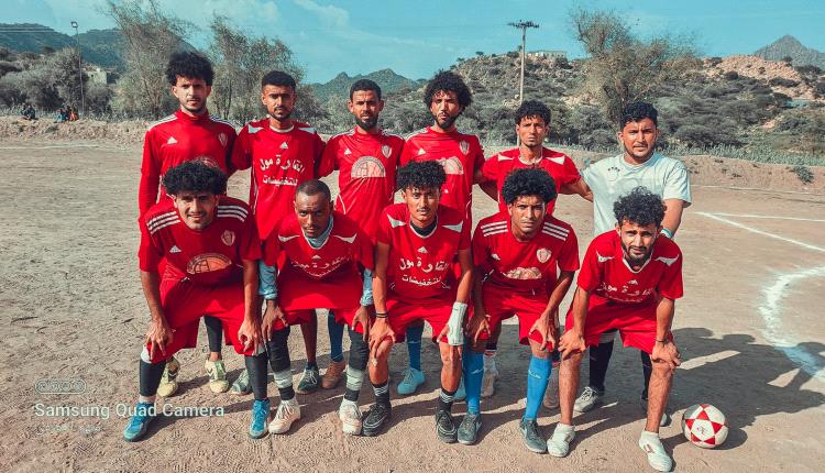 مايو يتغلب على رباط السنيدي في اخر لقاءات الجولة الأولى لدوري شهداء يافع كلد 

