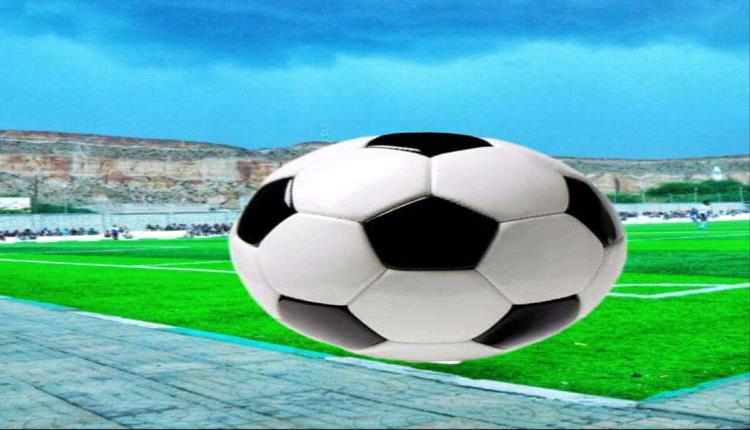 التعادل الإيجابي يحسم مواجهة العميد فبراير وإتحاد المرتفع في دوري إعادة الأمل بالمحفد