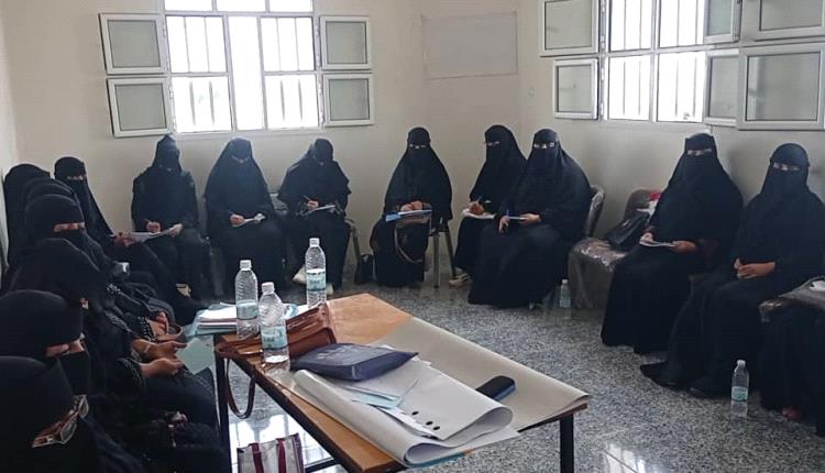 مدرسة الوطن الأهلية بلحج تختتم الورشة التدريبية لطاقمها التعليمي 