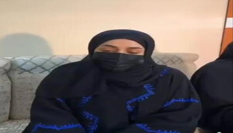 بعد قرار سحب جنسياتهم.. أسرة بحرينية من أصول يمنية توجه مناشدة لـ ملك البحرين
