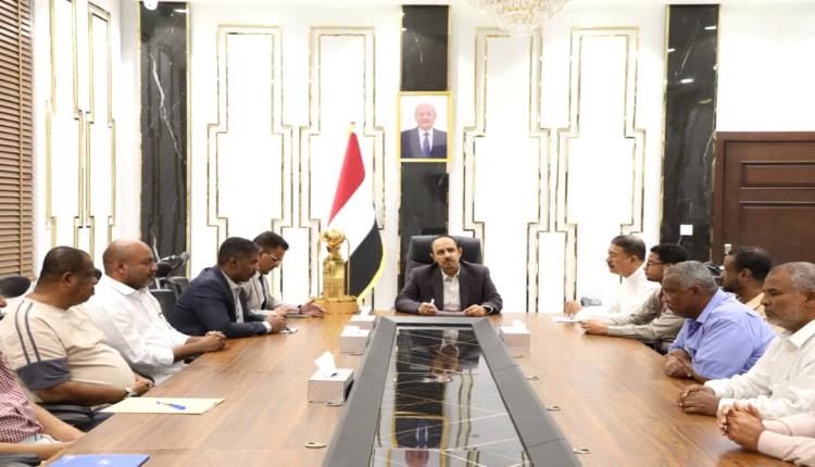 اللجنة الرئيسة لبطولة كأس حضرموت تستعرض التقارير الفنية للنسخة الثامنة والتحضيرات للمباراة النهائية