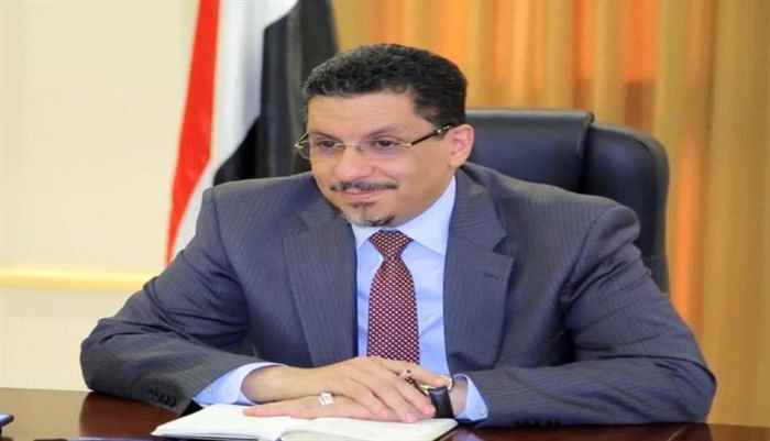 السيرة الذاتية لرئيس مجلس الوزراء الدكتور أحمد عوض بن مبارك 
