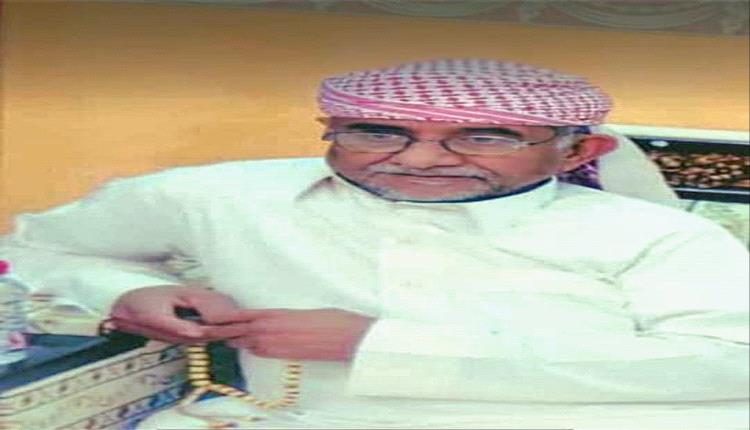 رسالة شكر وتقدير من اخوان وابناء الفقيد مبارك بن مقلم الخليفي