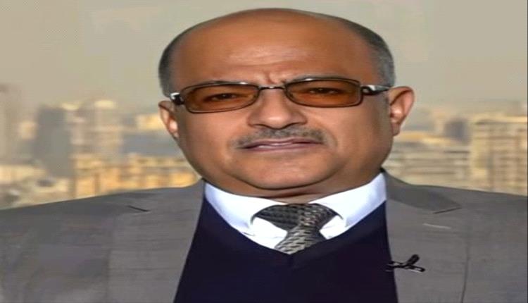 الذهب: ثورة 11 فبراير محطة تحول سياسي
