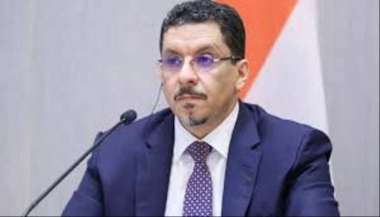 رئيس الوزراء ينعي وفاة الدكتور خالد راجح شيخ 