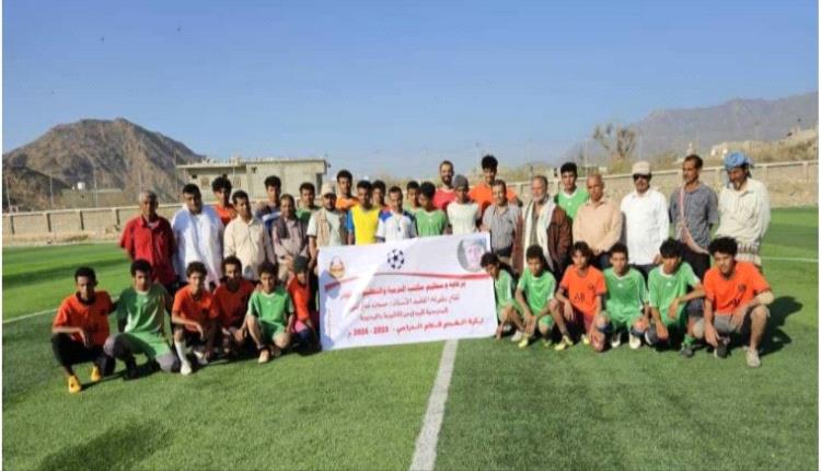 مأمور لودر ومدير التربية يدشنان إفتتاح بطولة الفقيد حسين لعور