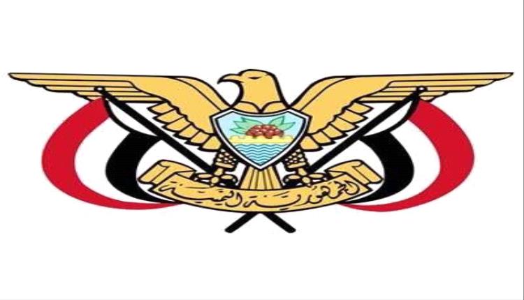 بشرى سارة لليمنيين من سفارة اليمن في الكويت 
