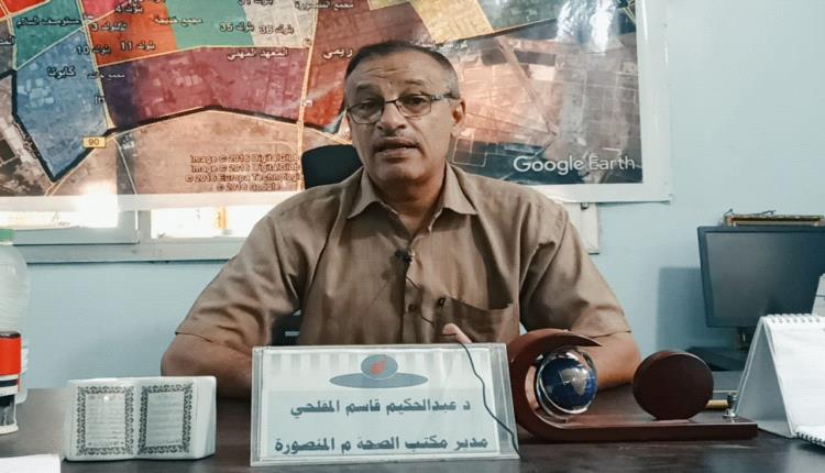 مدير مكتب الصحة بالمنصورة : استعداداتنا جاهزة للمشاركة بعملية التحصين التي ستدشن يوم الاحد القادم 
