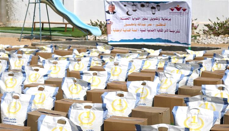 برعاية كريمة من سفير النوايا الحسنة د.عمر بامحسون