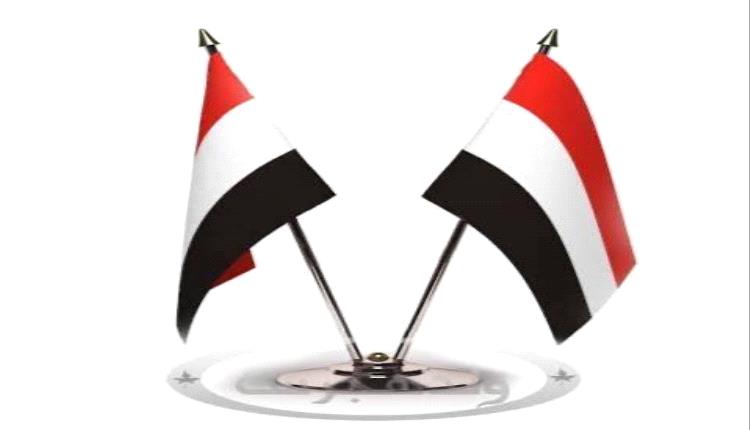 القنصلية اليمنية في الهند توجه تحذيرًا هامًا للمسافرين اليمنيين 
