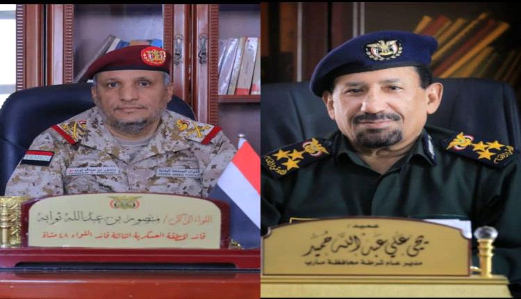 مدير عام شرطة مأرب يعزي قائد المنطقة العسكرية الثالثة بوفاة والده