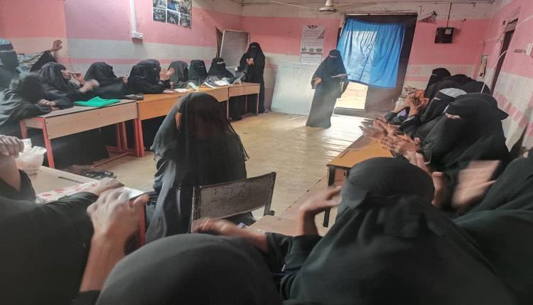 مؤسسة البركة للتنمية تقيم مسابقة ثقافية في مقرها لصفوف محو الأمية