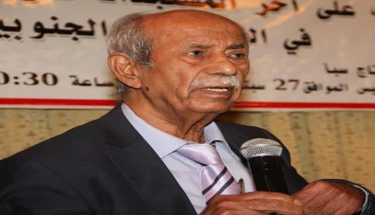 وفاة القيادي والمناضل خالد باراس 