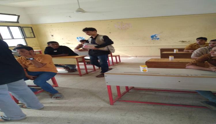 أبين ..  مؤسسة باقادر تطلق مبادرة "معًا لتحدي الصعوبات"