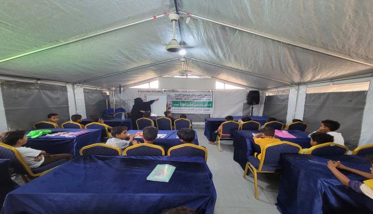 مؤسسة روابي ردفان للتنمية الخيرية تقيم المخيم الصيفي المجاني للأطفال بلحج بدعم من فاعل خير.