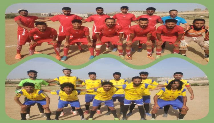شباب عريب وهلال عوين في نهائي محافظة البيضاء لكرة القدم