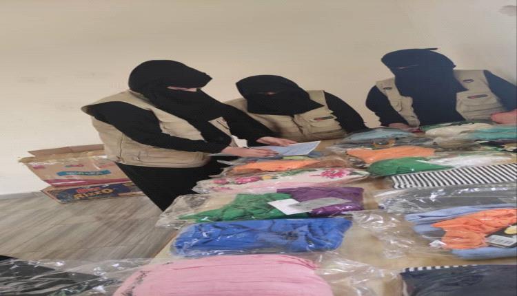 جمعية الخير النسوية بمودية تستأنف اعمالها الخيرية