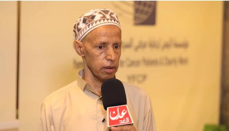 عدن  الغد تزور مؤسسة اليمن لمرضى السرطان في مصر  وتقف على نشاطها في خدمة المرضى

