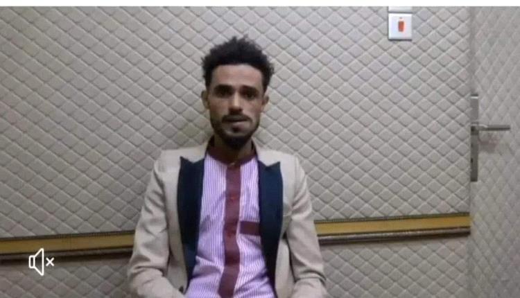 قناة عدن المستقلة : تمام البطة وصل الى صنعاء

