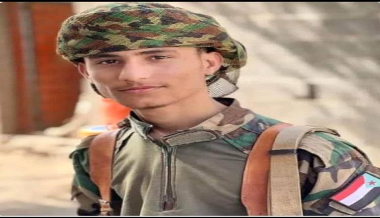أسرة الشهيد "عبدالعليم الرضامي" تقرر تشييع جثمانه بعد غدٍ الجمعة في العاصمة عدن