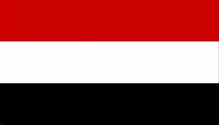 عاجل: الحكومة الشرعية تصدر بيان بشأن العدوان الاسرائيلي على مدينة الحديدة  