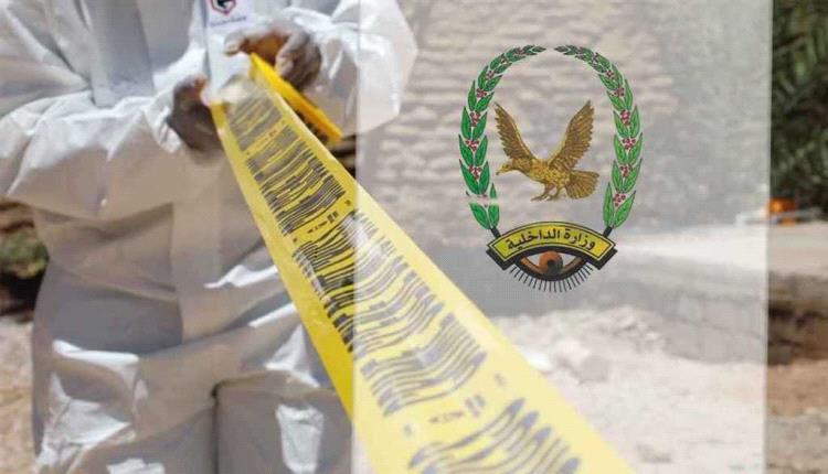 ضبط 40 متهما على ذمة قضايا جنائية مختلفة 
