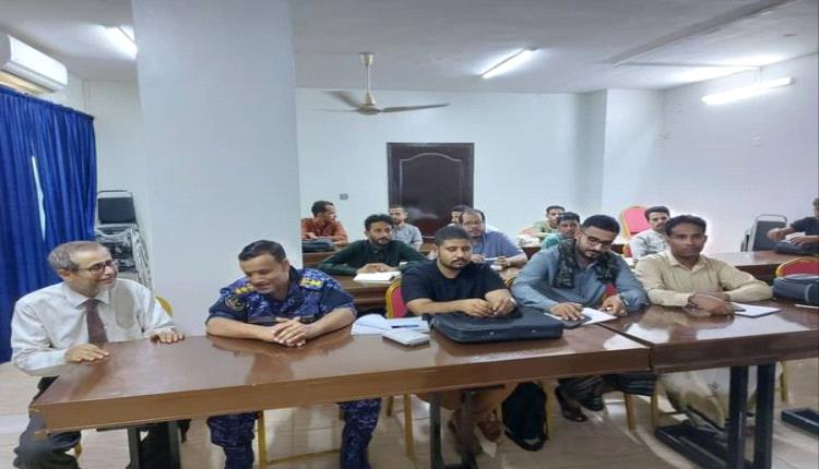 أمن مديرية المكلا ينظم دورة أمن الشبكات لقسم تقنية المعلومات بالإدارة
