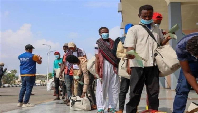 إحباط محاولة تهريب مهاجرين في محافظتي شبوة والمهرة
