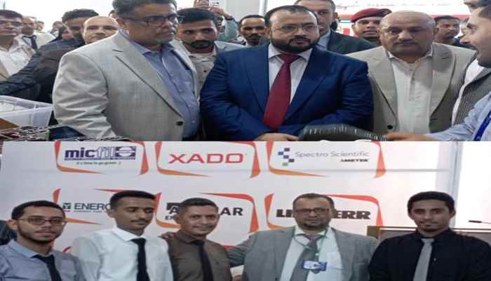 بنك بن دول يشارك في معرض عدن الاول للاعمار والبناء