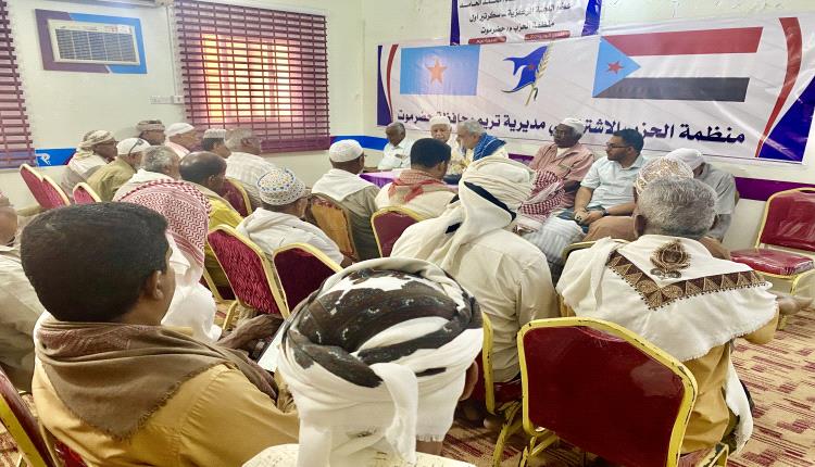 الحامد: الحزب الاشتراكي ظل واقفًا رغم كل الظروف والمؤامرات السياسية
