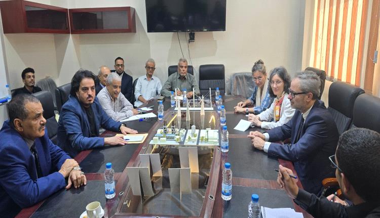 وزير الكهرباء يبحث مع الاتحاد الأوربي المساهمة في مصادر التمويل لدعم توجهات الدولة لحل مشكلة الكهرباء باليمن 