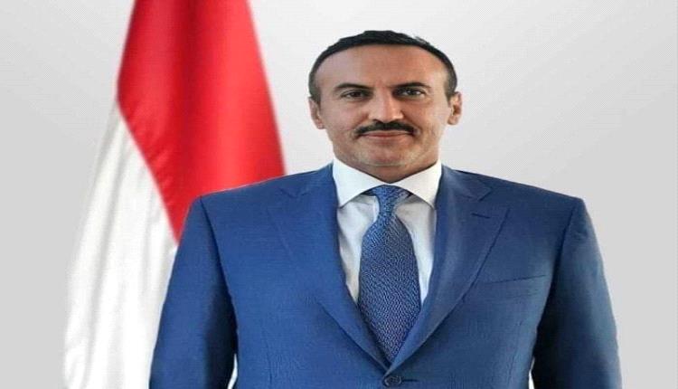 مصدر يكشف قرار مفاجئ للمجلس الرئاسي بشأن أحمد علي عبدالله صالح
