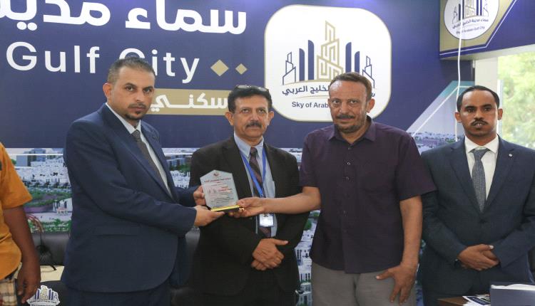 عدن.. اختتام الورشة التدريبية لاتحاد المصورين العرب