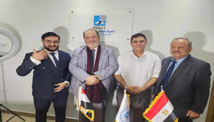 المركز اليمني يقيم ندوة بعنوان "الوضع الصحي في اليمن في ظل الأزمات والحروب"