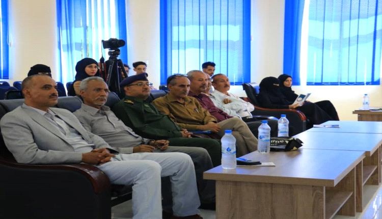 إشهار وتدشين مبادرة شباب واعي في تعز 