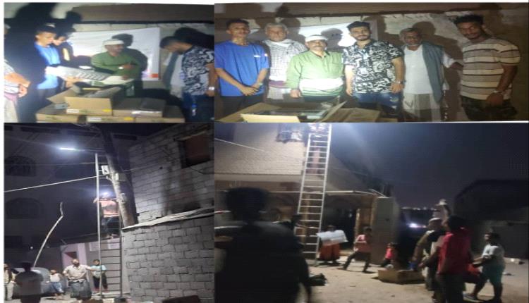 تركيب 17 كشافة طاقة شمسية بحي  التحرير بمنطقة كابوتا 
