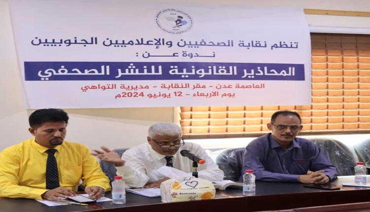 وكيل نيابة الصحافة .. الصحفيون هم حملة رسالة التنوير 