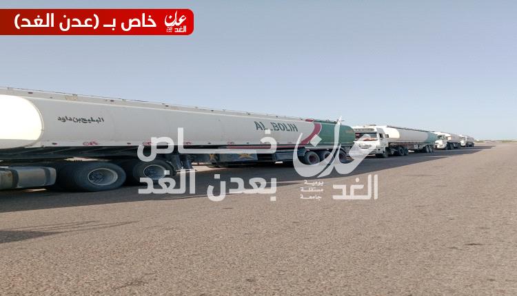 قبائل ال فضل تعلن مساندتها لقبيلة الجعادنة في مطالبها وقطع طرقات رئيسية واصلة بين عدن وابين