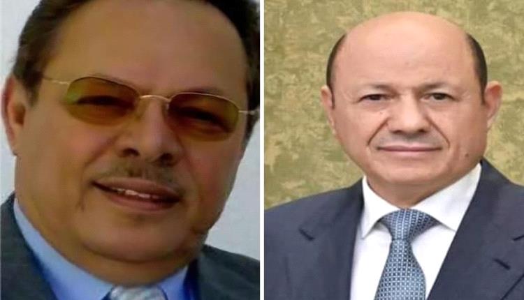فى لفتة إنسانية واخوية .. فخامة الرئيس الدكتور رشاد العليمي يهاتف الرئيس الاسبق علي ناصر محمد