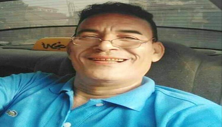 وفاة الناشط وليد ملهي بعدن
