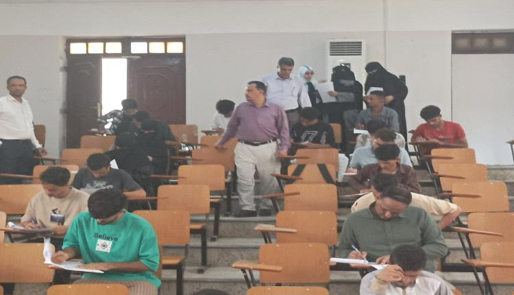 كلية العلوم الإدارية جامعة عدن تدشن امتحانات الفصل الدراسي الثاني للعام الجامعي 2023/2024م 