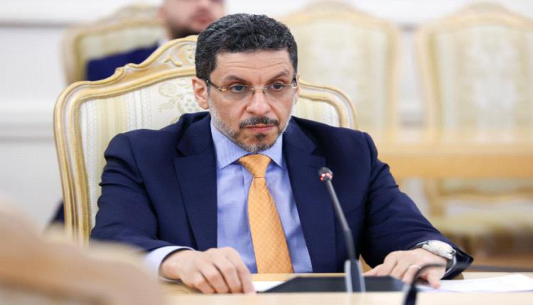 عاجل.. رئيس الوزراء: الحوثيون زرعوا كارثة إنسانية تهدد أجيال اليمن لعشرات السنوات