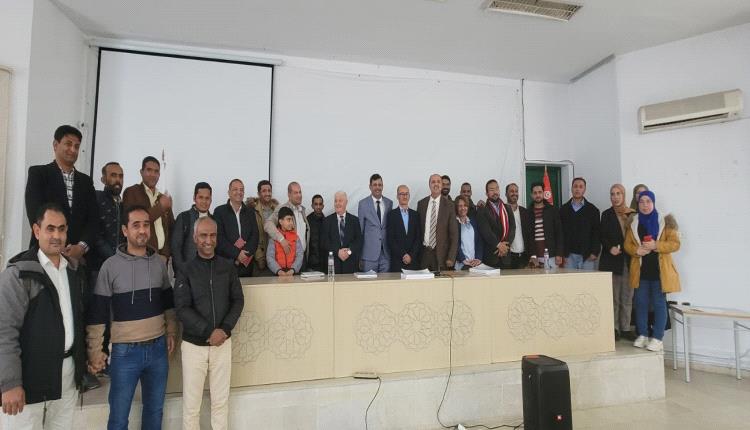 الماجستير بامتياز للباحث اليمني إبراهيم القحوي من جامعة تونس
