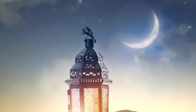 في هذه الدول.. شهر رمضان يبدأ الثلاثاء
