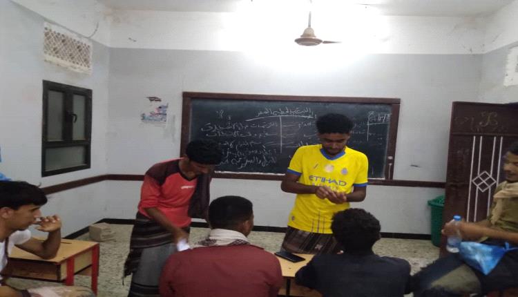 سحب قرعة بطولة الدوري التنشيطي الرمضانية ( النسخة الأولى ) لكرة القدم في منطقة عرقة بشبوة