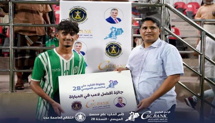 وحدة عدن يستهل مشواره في المريسي 28 بفوزه على شباب زبيد بثلاثة اهداف لهدف