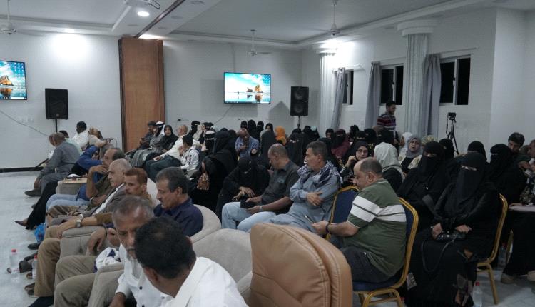 مؤسسة sos للتنمية واللجان المجتمعية تحتفي بنجاح تمكن 365 امرأة صانعة سلام في المجتمعات المحلية بالعاصمة عدن