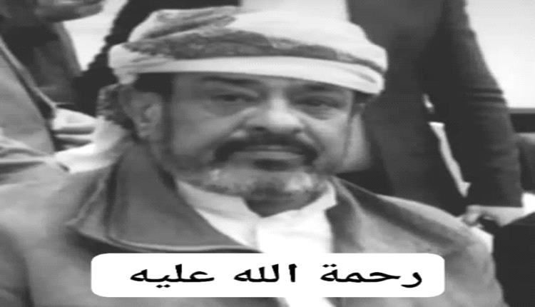 نائب وزير الصناعة سالم الوالي يُعزَّي مدير عام مديرية خورمكسر عواس الزهري بوفاة شقيقه