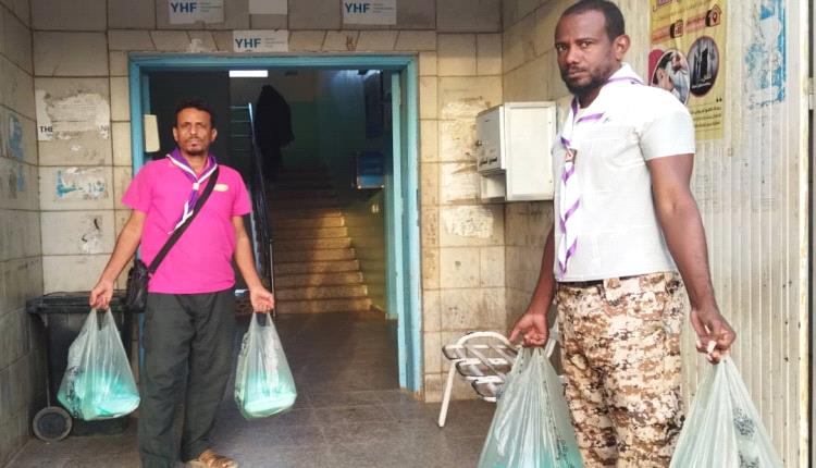 كشافة أبين ومؤسسة رؤيا المستقبل تستهدف المرضى بمستشفى زنجبار بأفطار الصائم