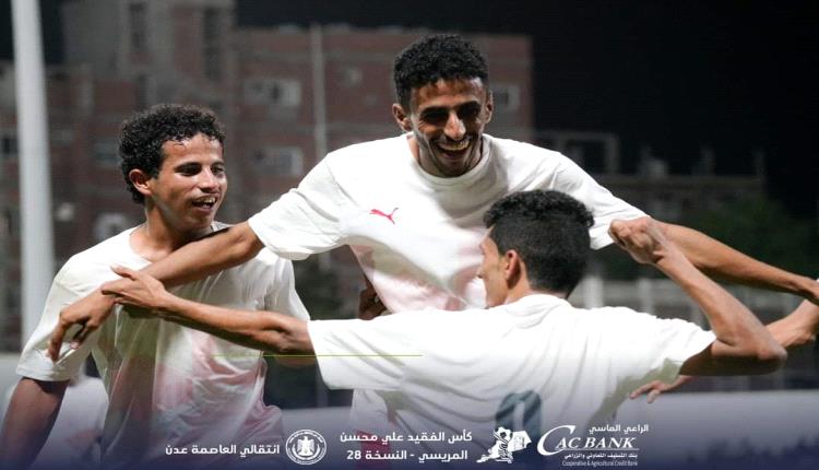 نادي المحفد يخالف التوقعات ويلقي بشمسان خارج أسوار مريسي 
